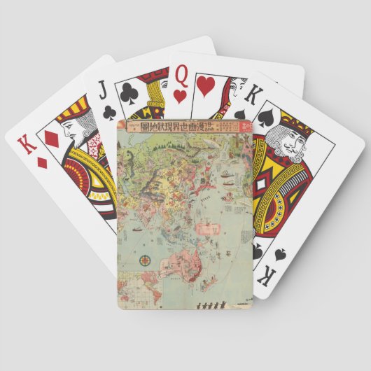 Die Weltkarte-auf einen Blick - Spielkarten (Rückseite)