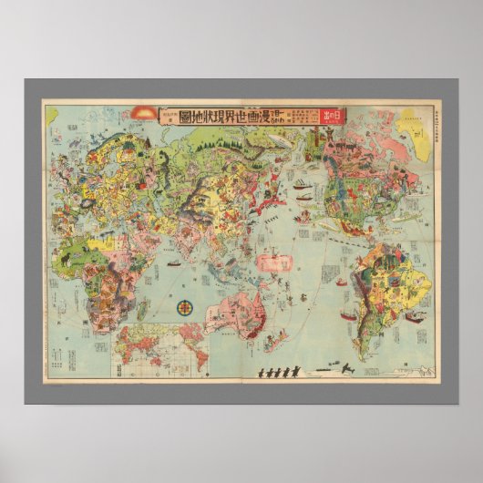 Die Weltkarte auf einen Blick - Weltflüge Poster (Vorne)