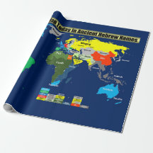 Die Weltkarte von heute in antiken hebräischen Nam