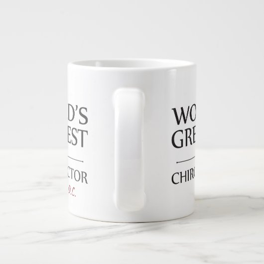 Die weltweit größte Chiropraktor-Custom-Jumbo-Tass Jumbo-Tasse (Rückseite)
