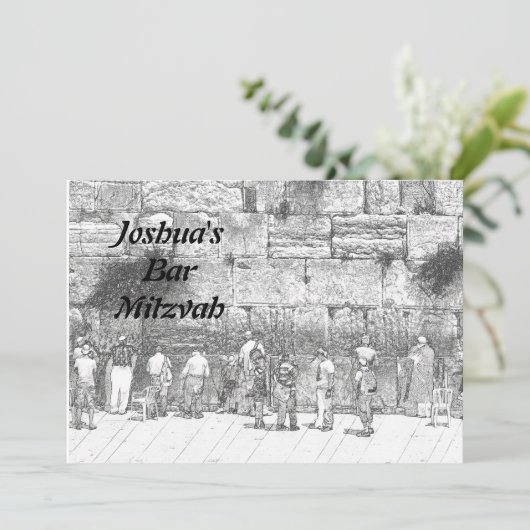 Die Western-Mauer, Jerusalem (Stehend Vorderseite)