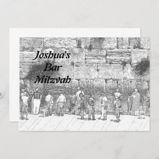 Die Western-Mauer, Jerusalem (Vorne/Hinten)