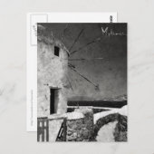 Die Windmühlen von Mykonos 3 - Postkarte (Vorne/Hinten)