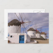 Die Windmühlen von Mykonos auf den griechischen In Postkarte (Vorne/Hinten)