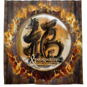 DIE WOHLSTANDS-VERBINDUNG: Kunst des chinesischen Duschvorhang (Vorderseite)