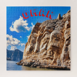Die Wundern Omans Puzzle