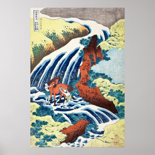 Die Yoshitsune Horse Washing Falls Poster (Vorne)