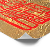 Die Zen-Katze | Vintag Japanisch Ukiyo-e Poster (Ecke)