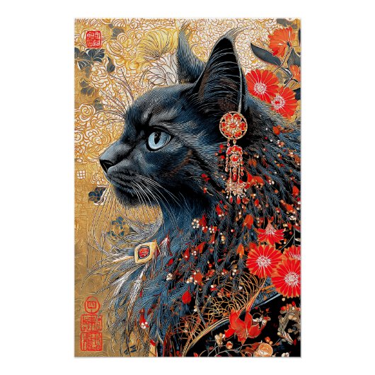 Die Zen-Katze | Vintag Japanisch Ukiyo-e Poster (Vorderseite)