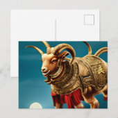 Die Ziege Postkarte (Vorne/Hinten)