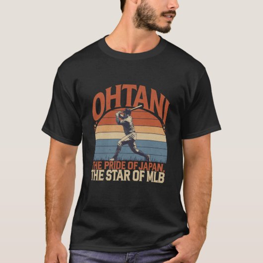 Die Zukunft des Baseball-T - Shirt (Vorderseite)