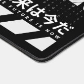 Die Zukunft ist jetzt Schreibtischunterlage (Ecke)