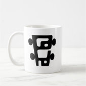 Die ZWEI Logo PoHo Tasse (Links)