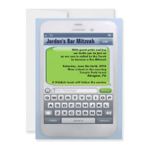 Die ZWINGENDE TEXTER Bar Mitzvah Einladung