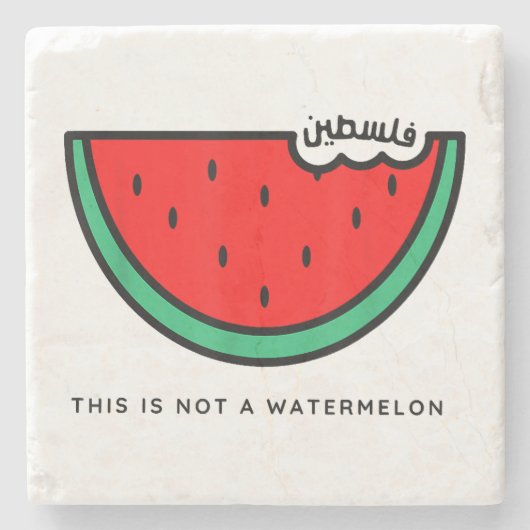 'Dies ist keine palästinensische Sammlung von Wass Steinuntersetzer (Vorderseite)