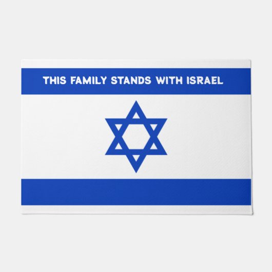 DIESE FAMILIE STEHT MIT ISRAEL FUßMATTE (Vorderseite)