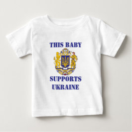 DIESE FAMILIE UNTERSTÜTZT DIE UKRAINE BABY T-SHIRT