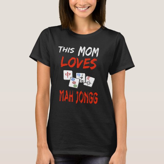Diese Mama Liebe Mah Jongg Fun Tile Game Apparel's T-Shirt (Vorderseite)