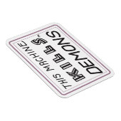 Diese Maschine tötet Dämonenmagnet Magnet (Rechte Seite)