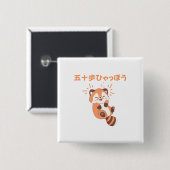 Dieses Design anpassen: Itoki Hyaho Red Panda Neta Button (Vorne & Hinten)