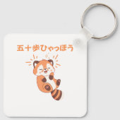 Dieses Design anpassen: Itoki Hyaho Red Panda Neta Schlüsselanhänger (Rückseite)