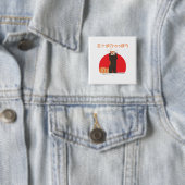 Dieses Design individuell gestalten: 50 Stufen Hya Button (Beispiel)
