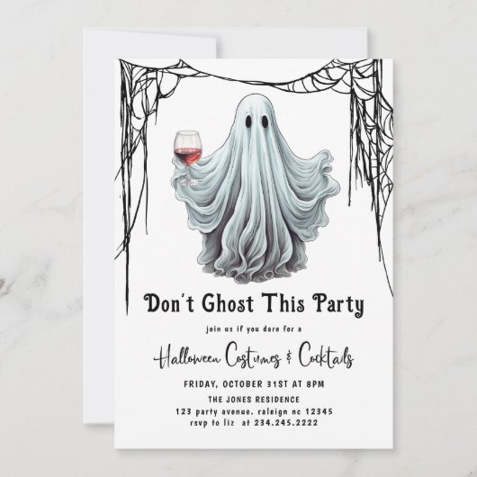 Dieses Party Erwachsene Halloween nicht spielen Einladung (Vorderseite)