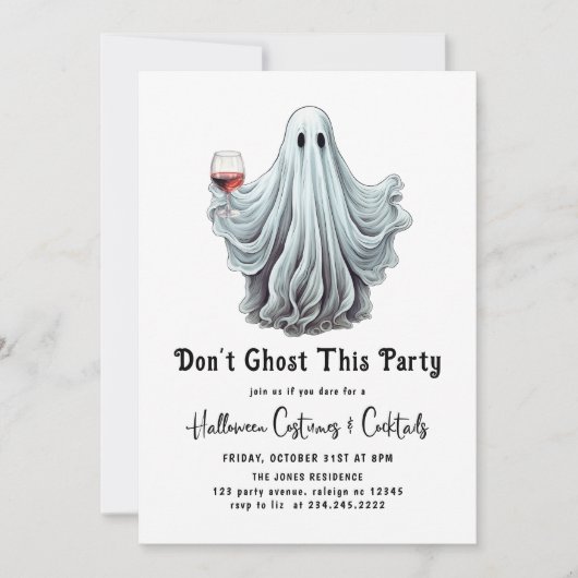 Dieses Party Erwachsene Halloween nicht spielen Einladung (Vorderseite)