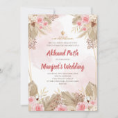 Digital Akhand Path lädt & Sukhmani Sahib Pfad Einladung (Vorderseite)