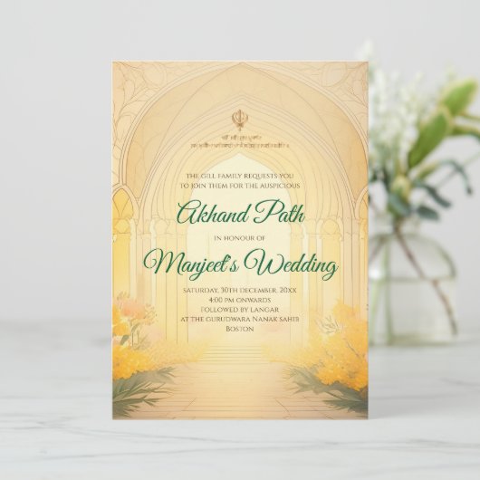 Digital Akhand Path Sahib Einladung Sukhmani (Stehend Vorderseite)