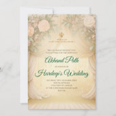 Digital Akhand Sahib Paath laden & Akhand Path Einladung (Vorderseite)