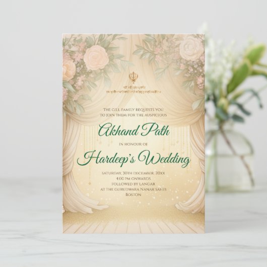 Digital Akhand Sahib Paath laden & Akhand Path Einladung (Stehend Vorderseite)