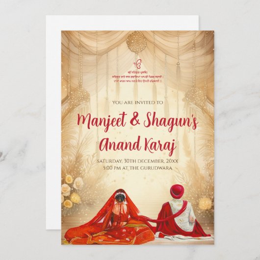 Digital Anand Karaj lädt Sikh zu Einladungen ein (Vorne/Hinten)