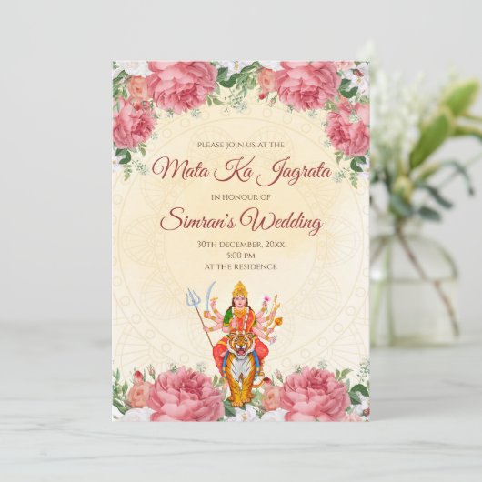 Digital Mata ki Chowki Einladung & Mata Jagrata (Stehend Vorderseite)