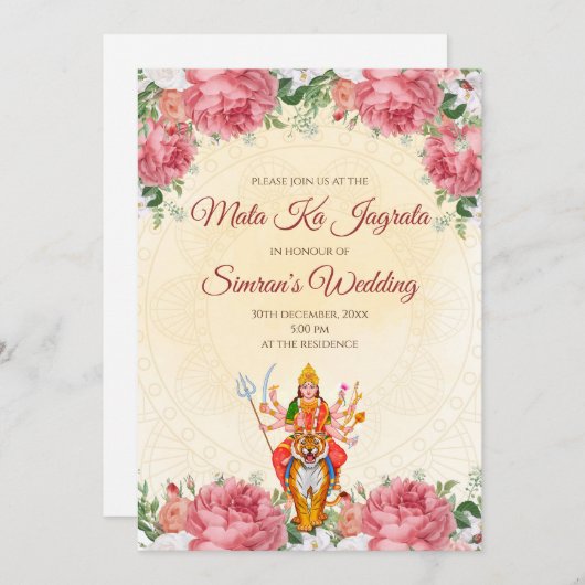 Digital Mata ki Chowki Einladung & Mata Jagrata (Vorne/Hinten)