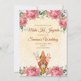 Digital Mata ki Chowki Einladung & Mata Jagrata