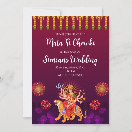 Digital Mata ki Chowki laden & Maa Sherawali Einladung (Vorderseite)