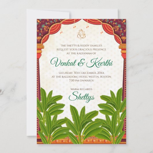 Digital South Indian Hochzeitkarten Telugu lädt ei Einladung (Vorderseite)