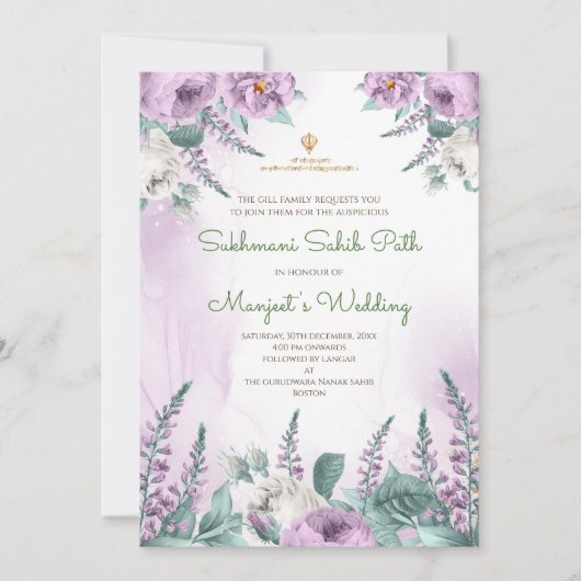 Digital Sukhmani Path laden & Akhand Pfad einladen Einladung (Vorderseite)