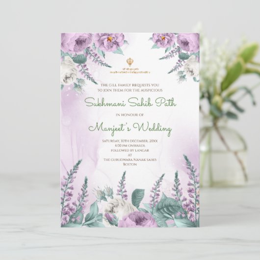 Digital Sukhmani Path laden & Akhand Pfad einladen Einladung (Stehend Vorderseite)