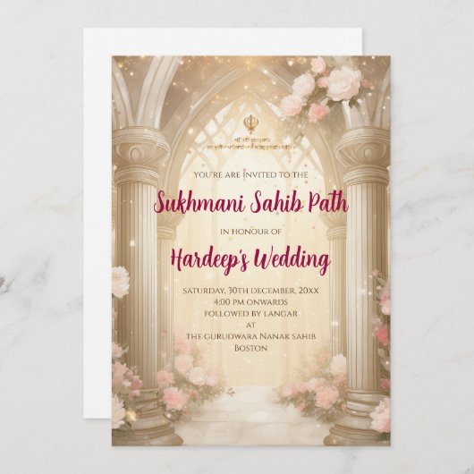 Digital Sukhmani Sahib Path & Akhand Path Einladung (Vorne/Hinten)