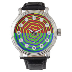 Digital Sunset (japanisches Gesicht) von Kenneth Y Armbanduhr