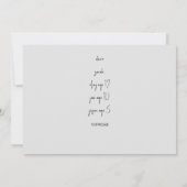 Digital Tropical Folies & Lights Weihnachtskarte Einladung (Rückseite)