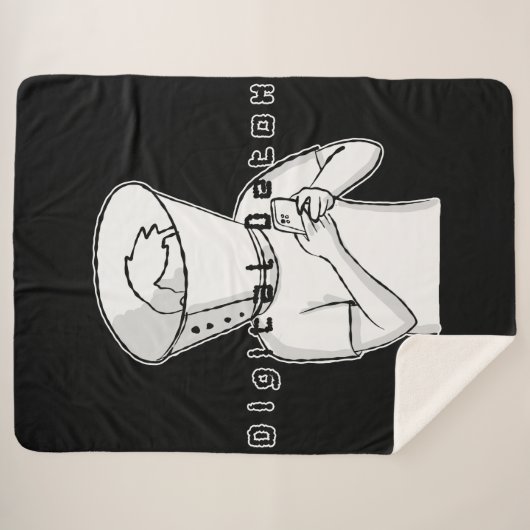 digitale Detox-Behandlung Sherpadecke (Vorderseite (Horizontal))