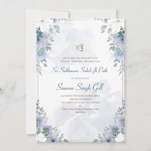 Digitale Einladung für Sri Sukhmani Sahib Path (Vorderseite)