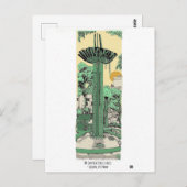 Digitale Illustration des Schildkrötensees Saigon Postkarte (Vorne/Hinten)