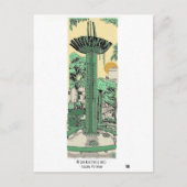 Digitale Illustration des Schildkrötensees Saigon Postkarte (Vorderseite)