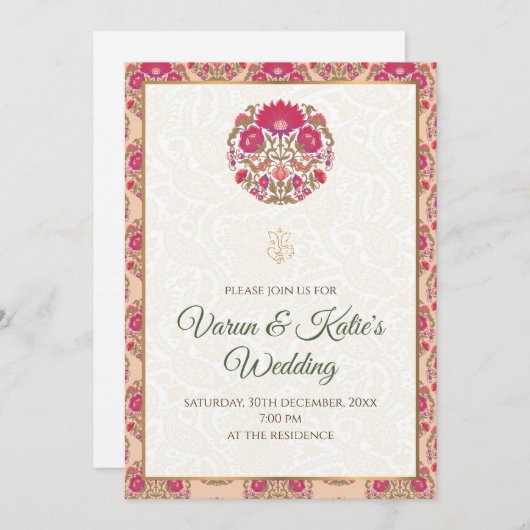 Digitale indische Hochzeitseinladung & Hindu-Hochz Einladung (Vorne/Hinten)