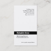 Digitale Kalenderkarte 2025 - Größte Visitenkarte (Rückseite)