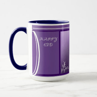 Digitale Kalligraphie HAPPD EID ع ي د س ي ع د LS Tasse